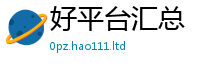 777788888888管家婆若王中王493333WWW马头诗